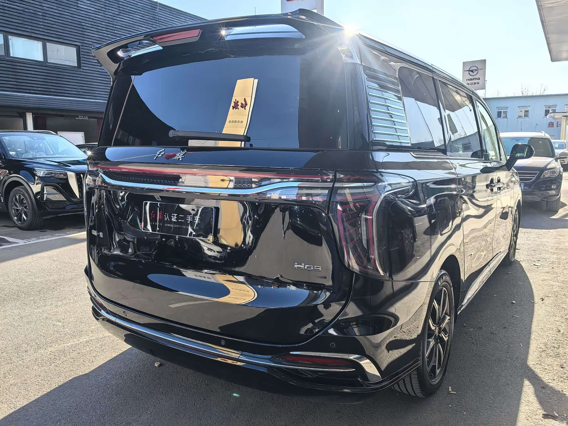 Hongqi HQ9, 2023 11