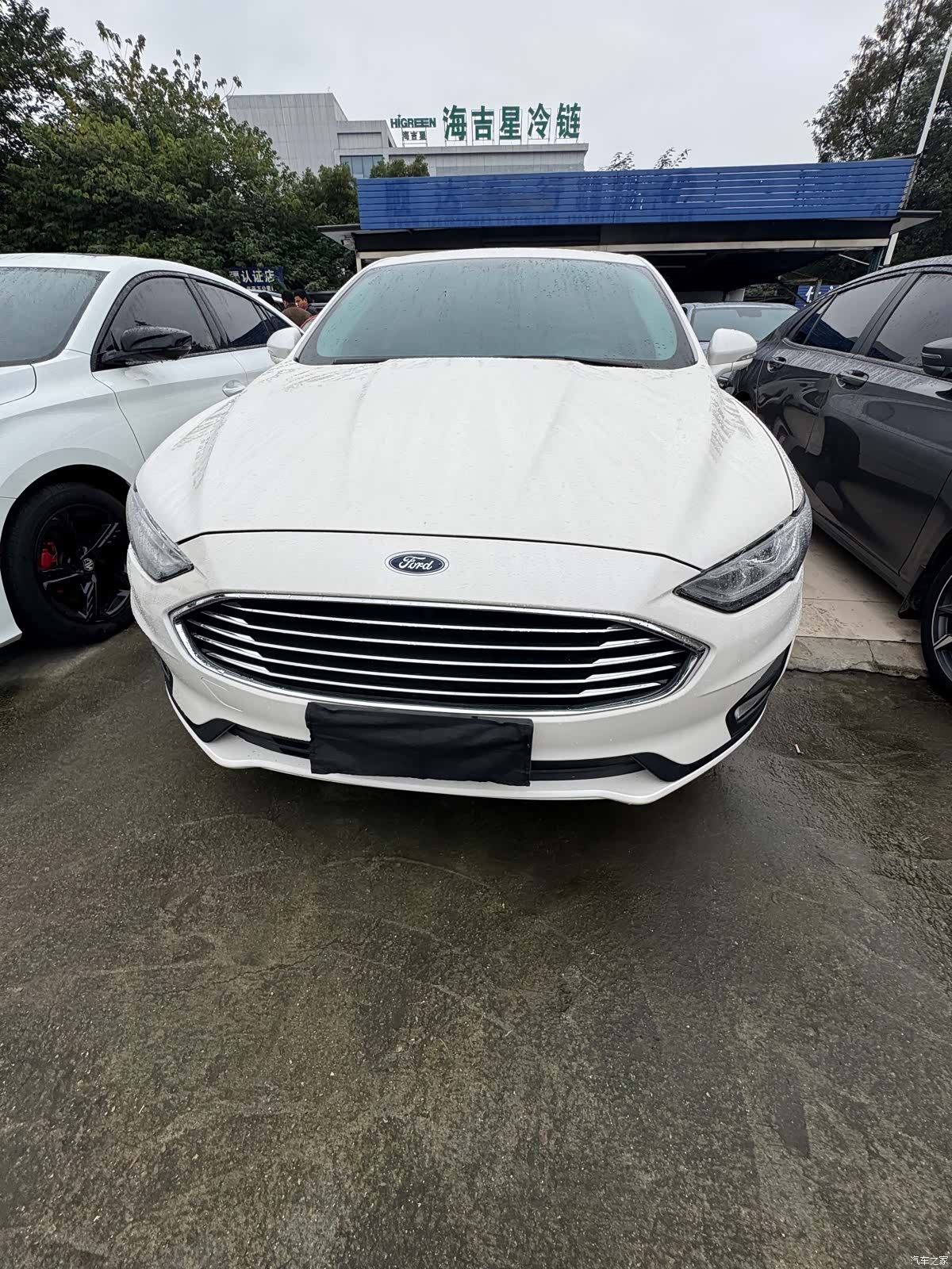 Ford Mondeo, 2020 2