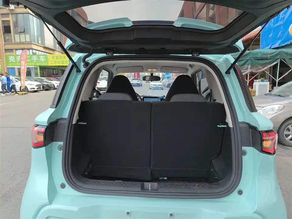 Cowin Picking up the moon