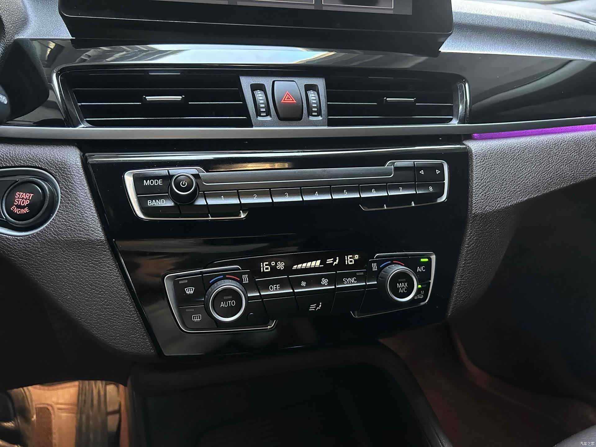 BMW X1, 2022 15