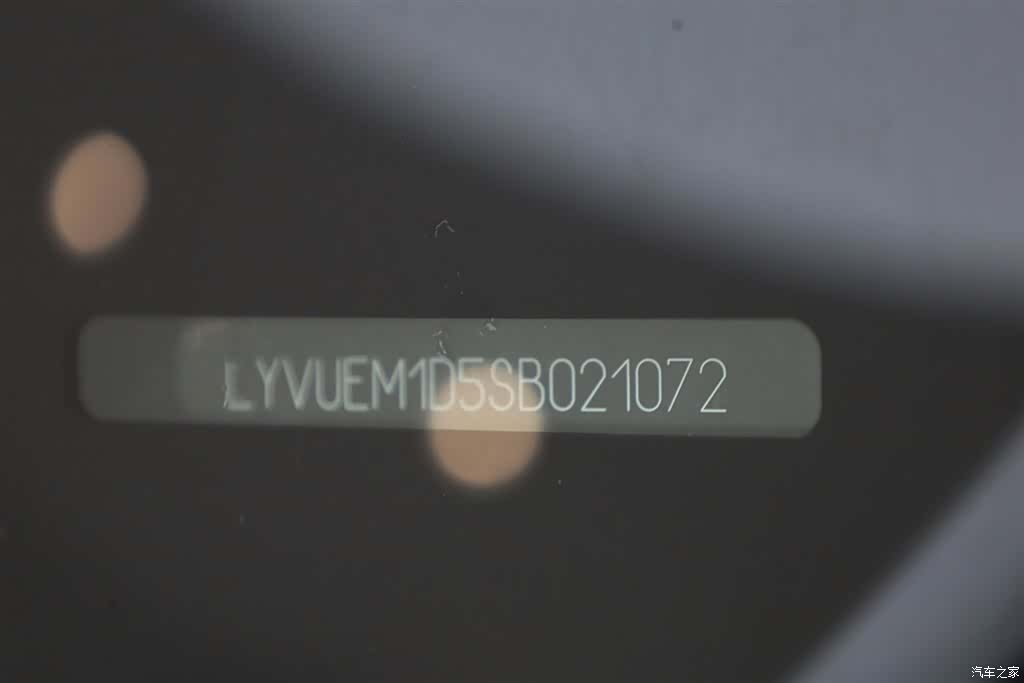 Volvo XC60, 2024 25