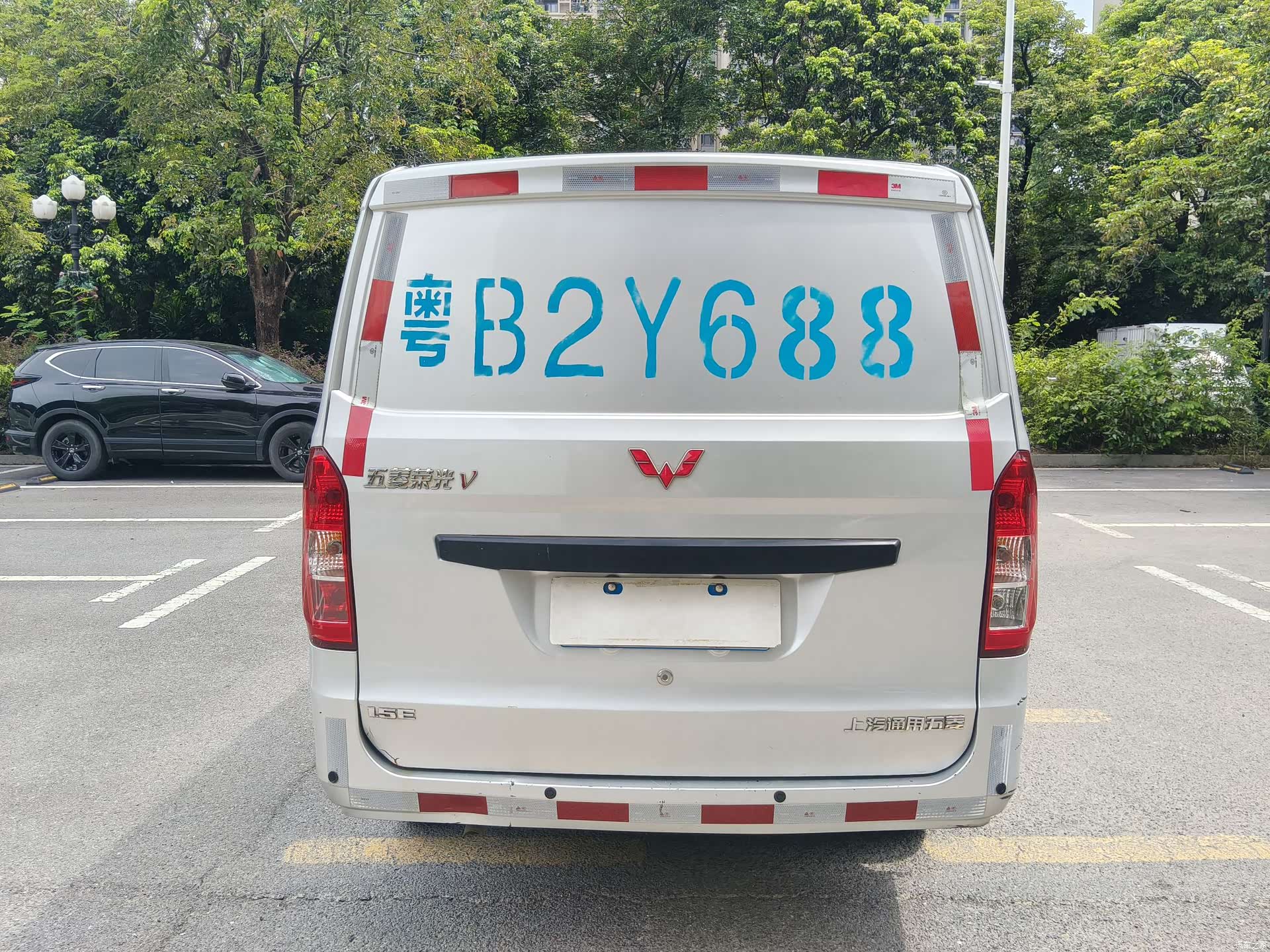 Wuling V, 2019 6