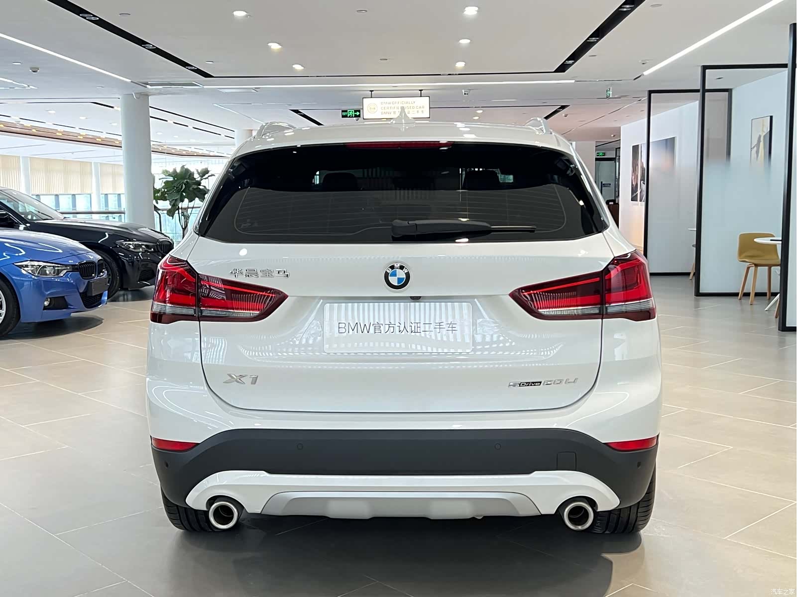 BMW X1, 2020 19