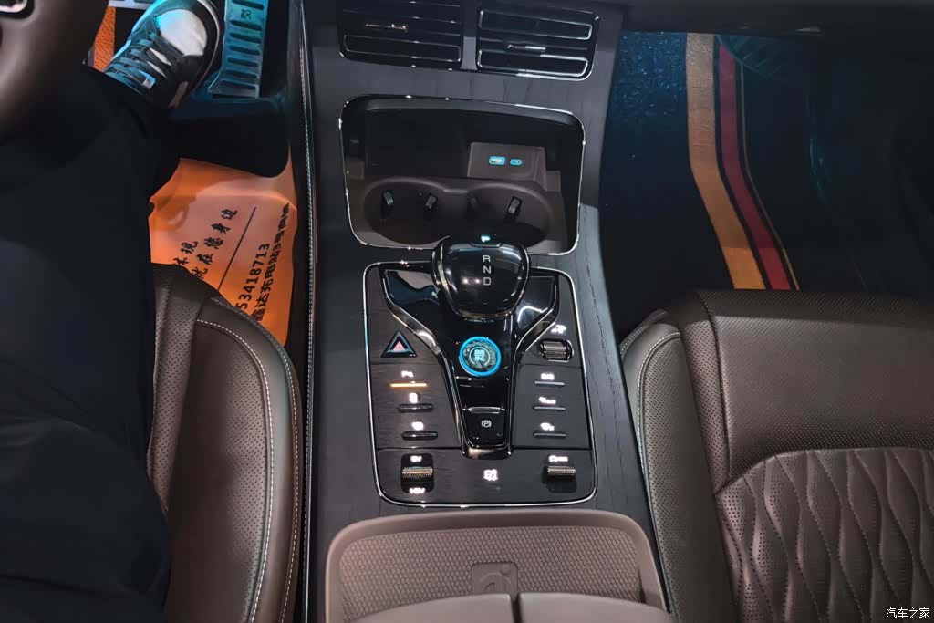 BYD Han, 2023 16