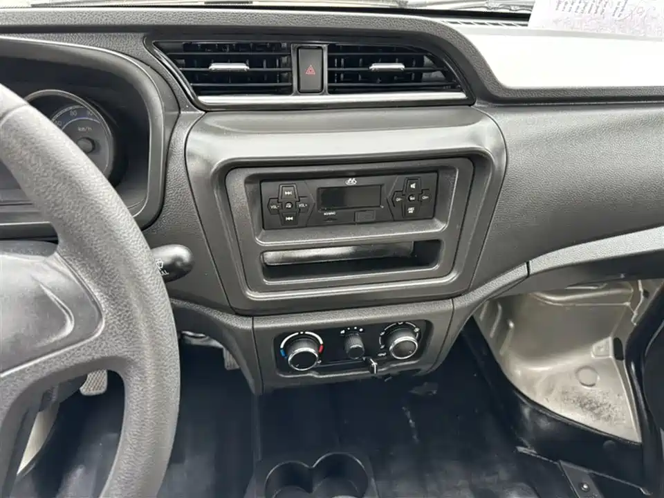 Changan Kuayue Cross King X1