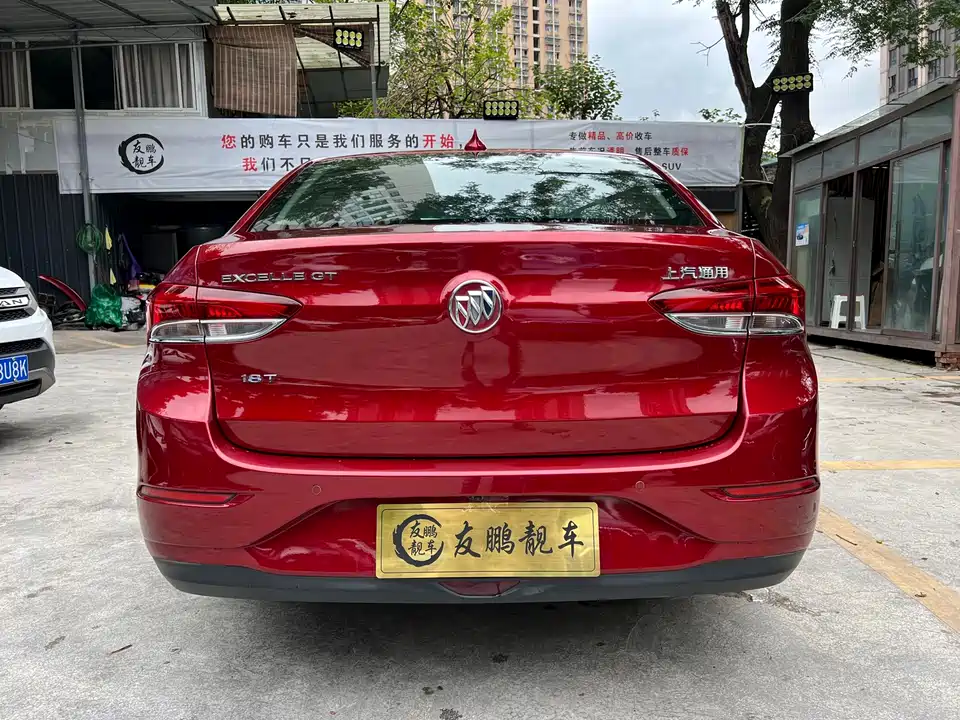 Buick Yinglang