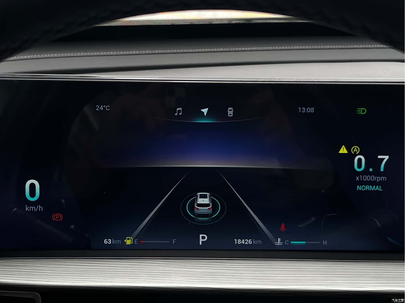 Chery Tiggo 8 Plus, 2022 15