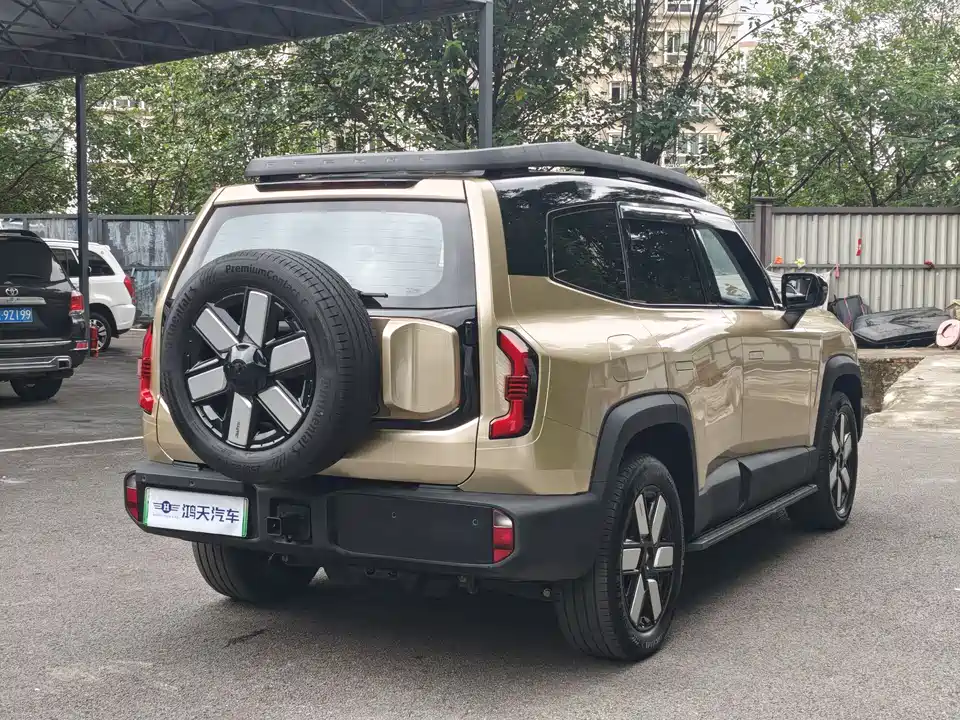 DEEPAL Dark blue G318