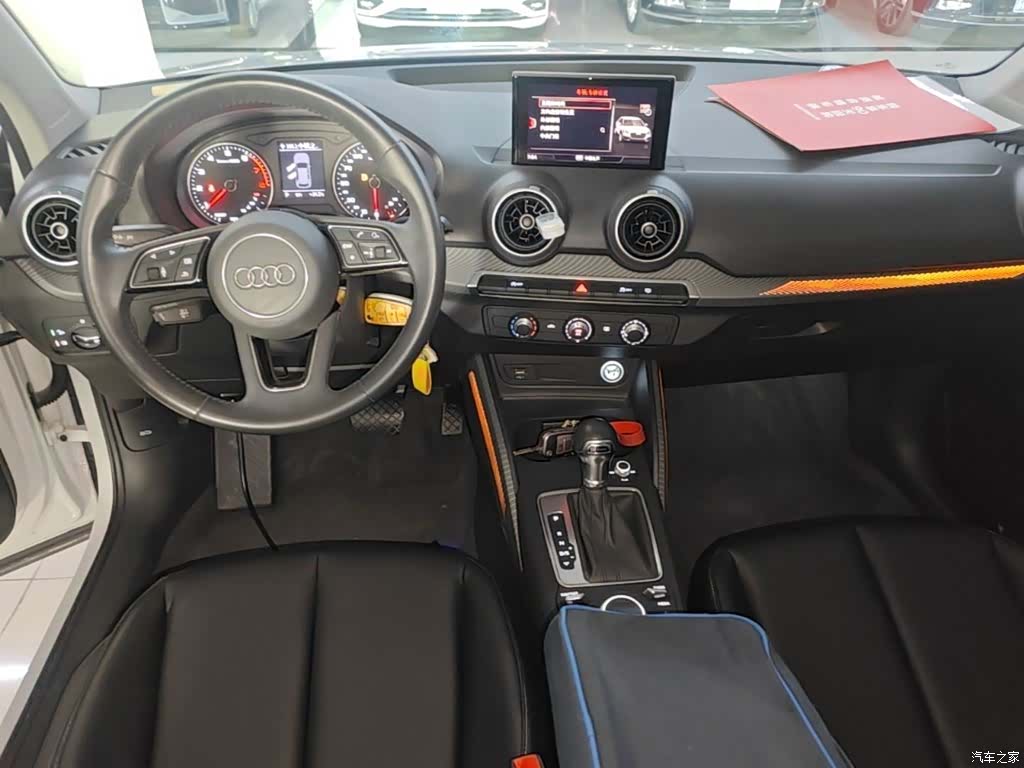 Audi Q2L, 2019 10