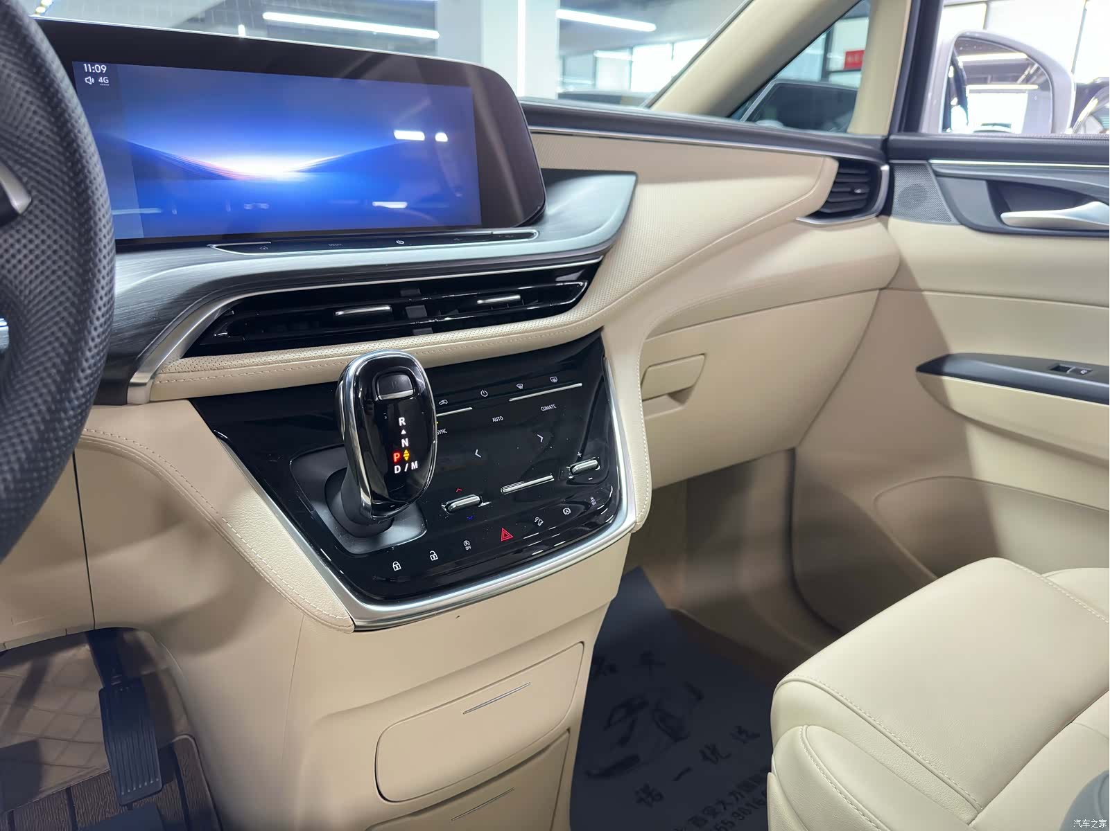 Buick GL8, 2023 15