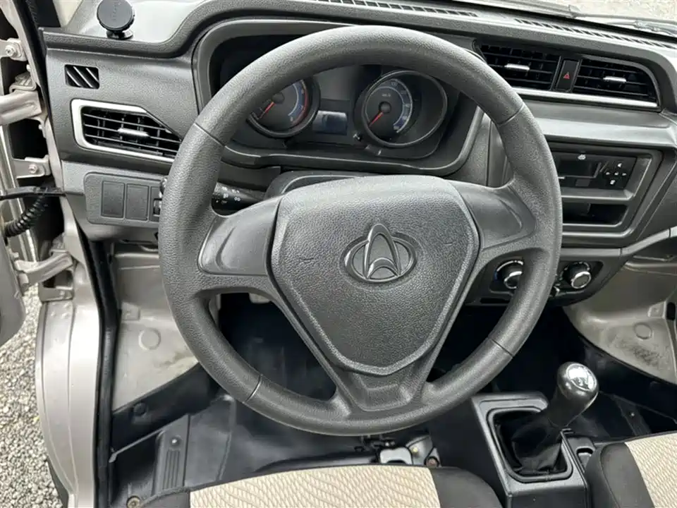 Changan Kuayue Cross King X1