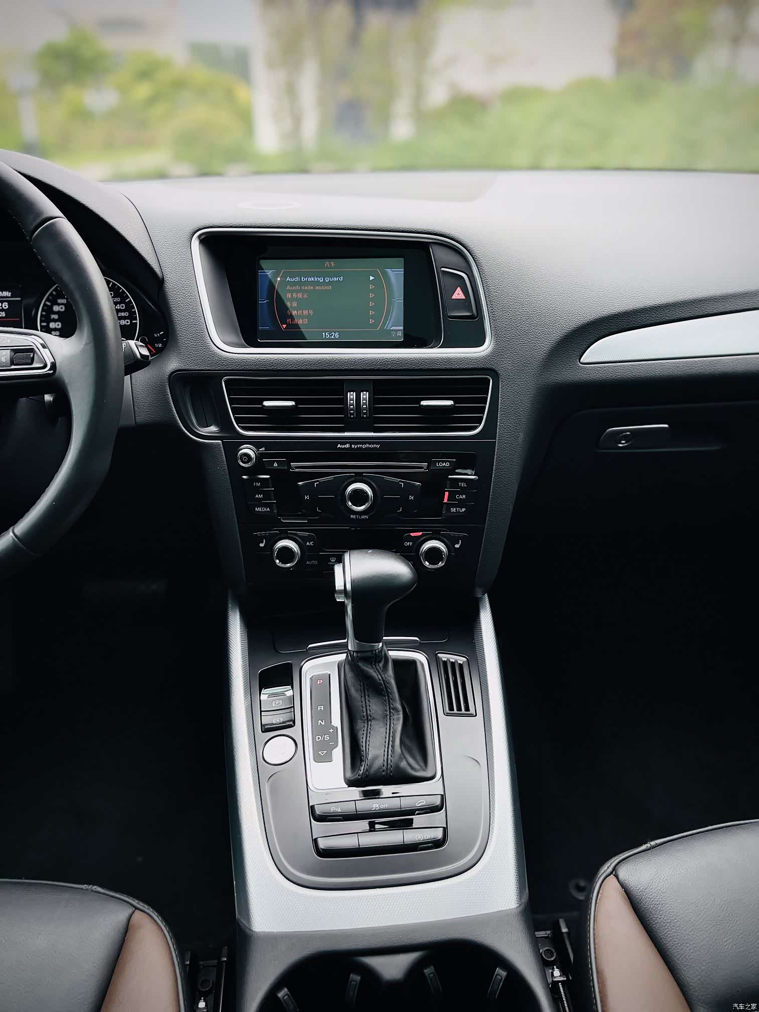 Audi Q5, 2018 10
