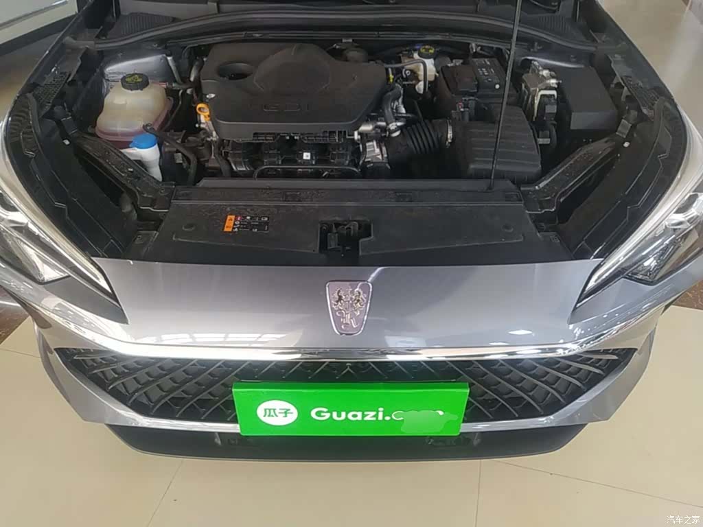 Roewe i5, 2024 20