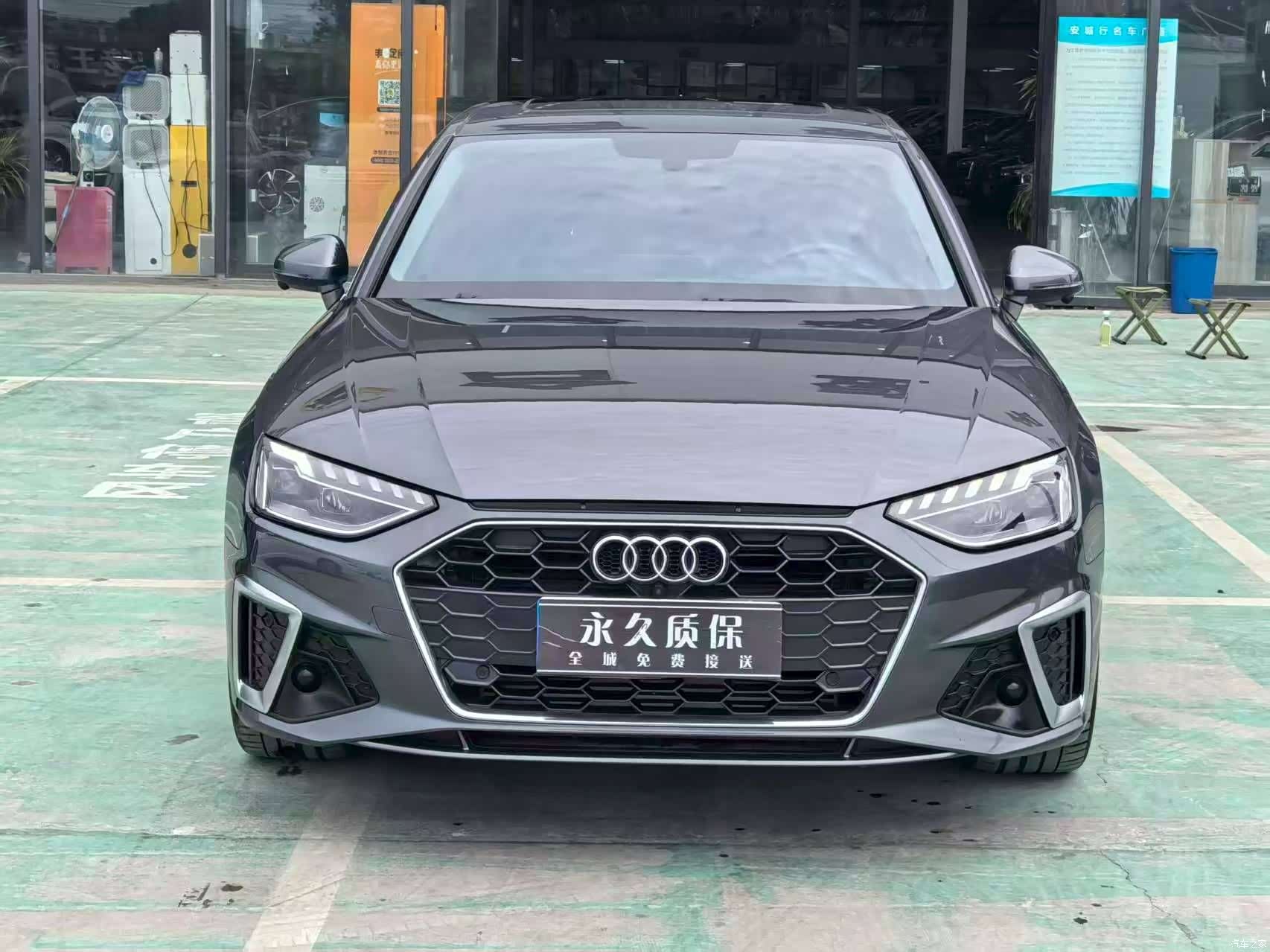 Audi A4L, 2022 2