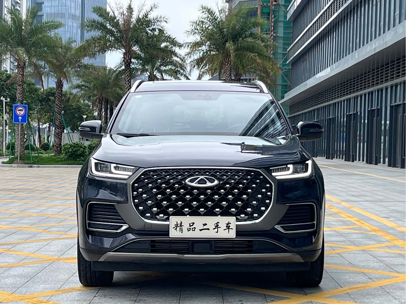 Chery Tiggo 8 Plus, 2022 2