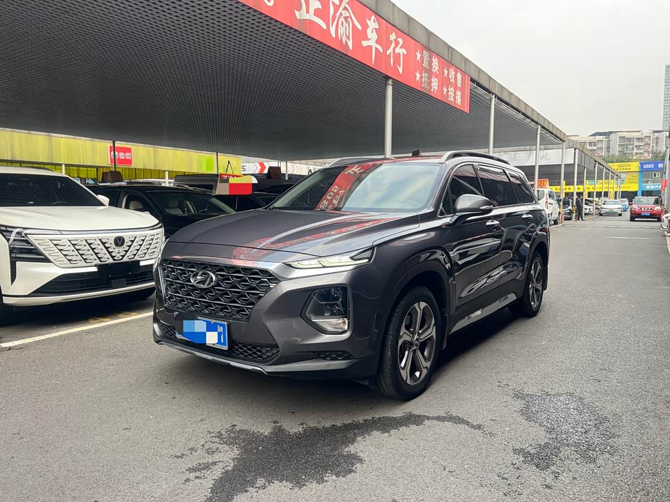 Hyundai Shengda