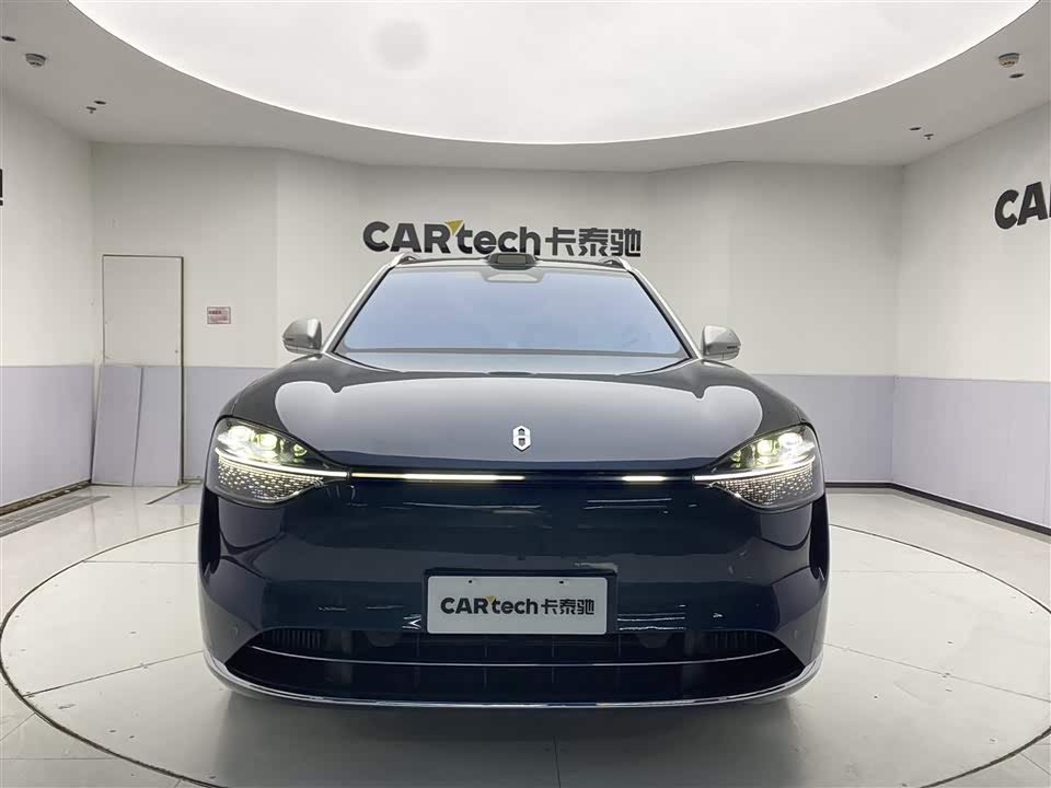 AITO Ask the world M9