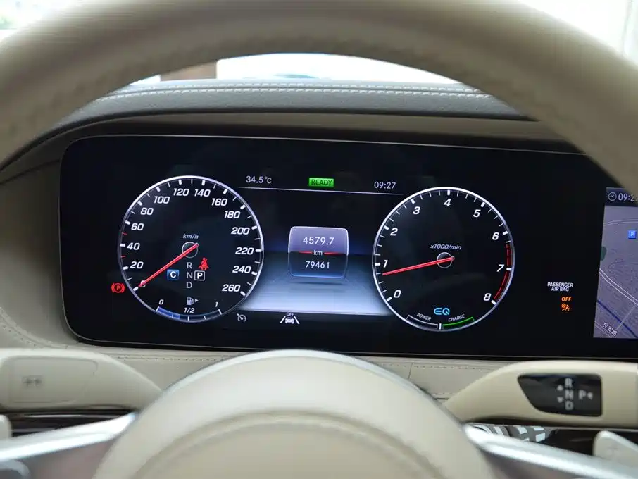 Mercedes-Benz S-class