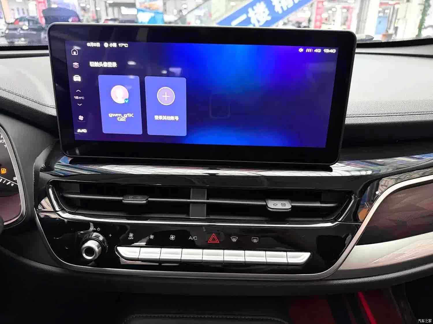 Haval H6, 2022 16