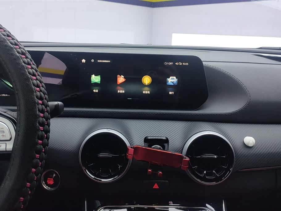 Forthing Popular T5 EVO