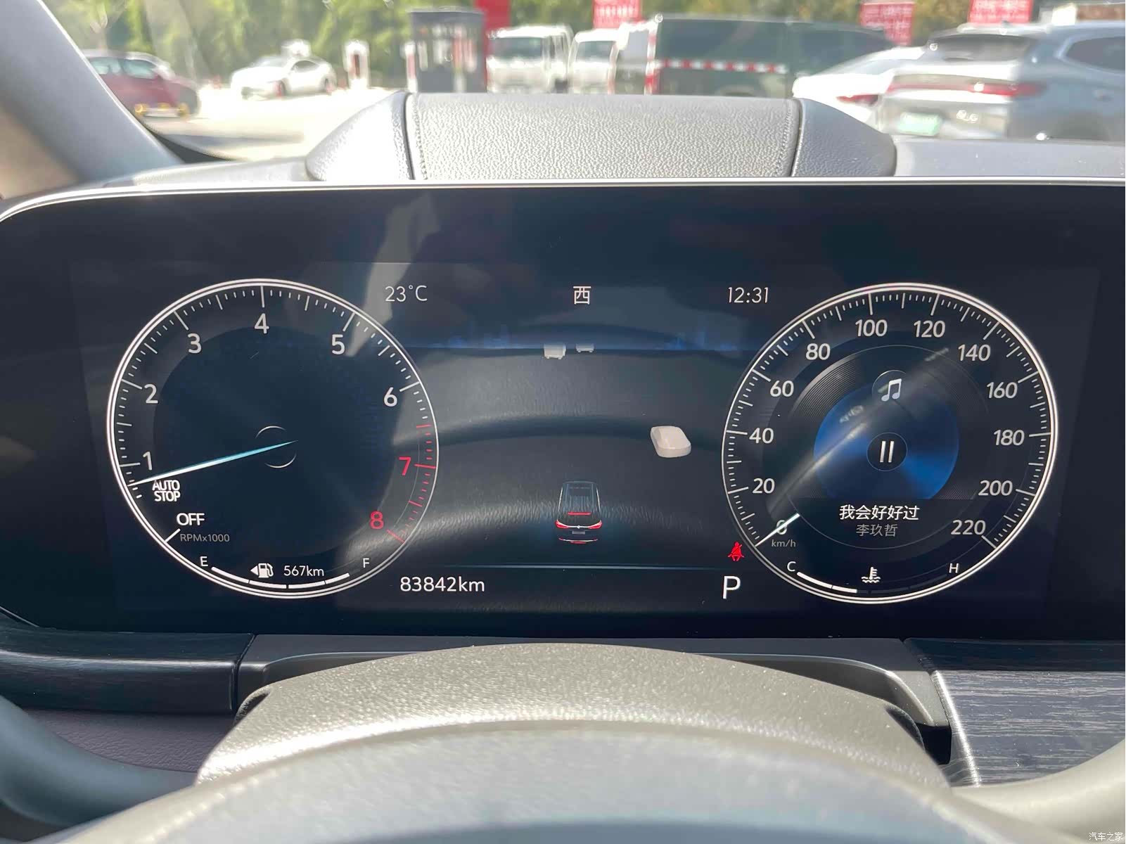 Buick GL8, 2021 все фото