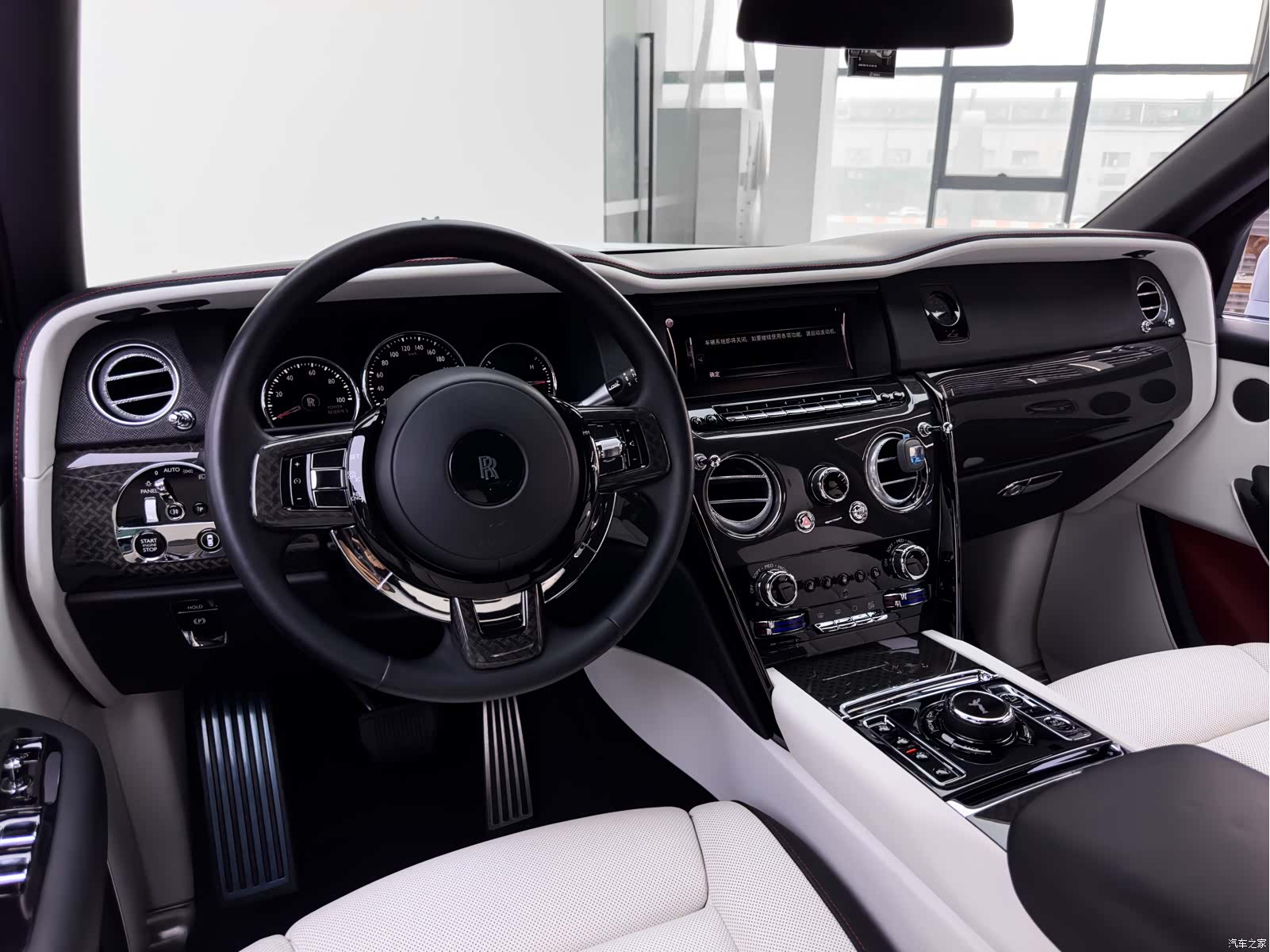 Rolls-Royce Cullinan, 2021 15