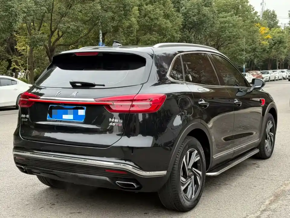 Hongqi HS5