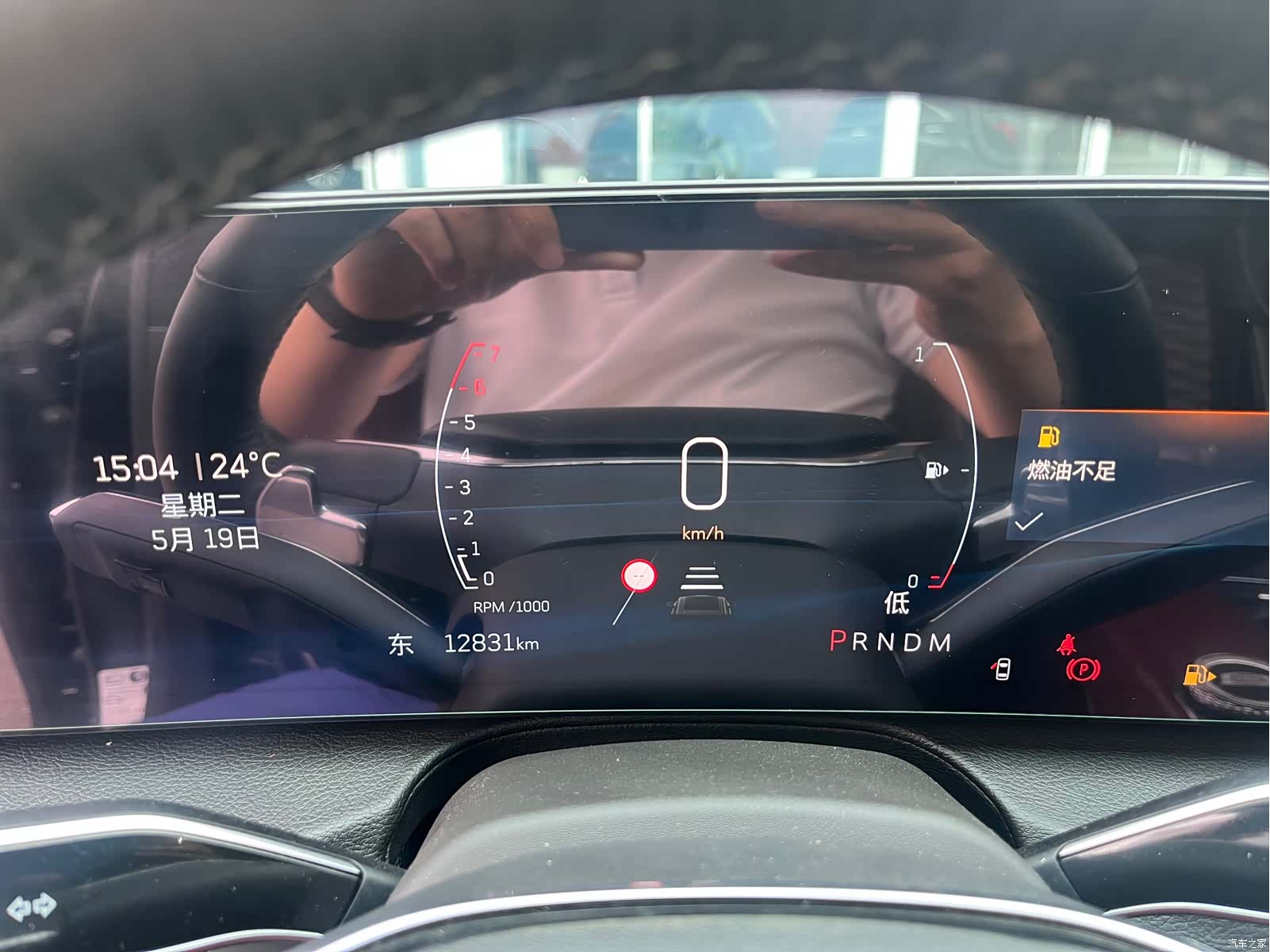 Cadillac CT6, 2026 8