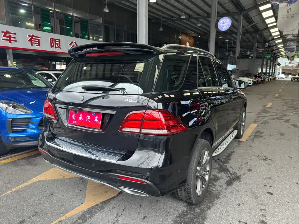 Trumpchi Guangzhou Car
