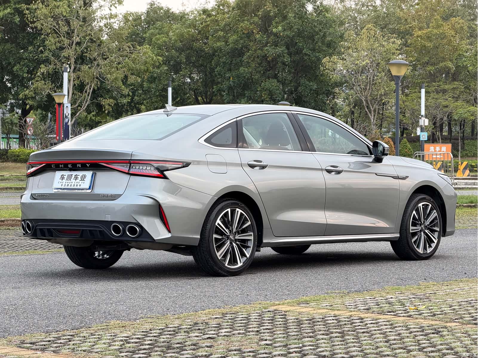 Chery Arrizo 8, 2024 8