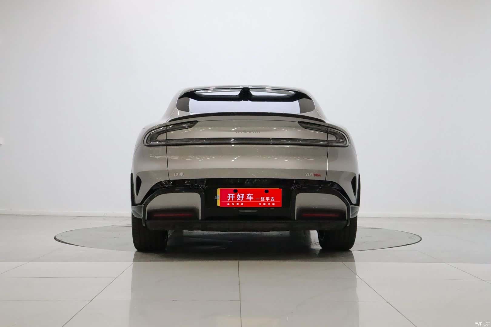 Xiaomi YU7, 2025 4