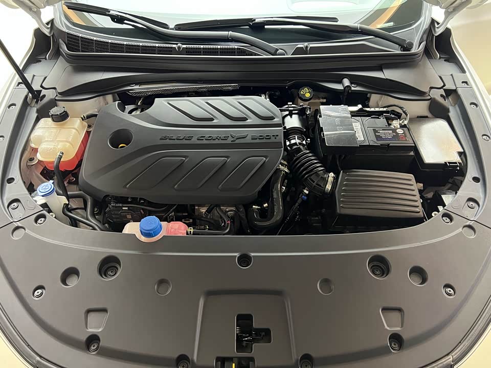 Changan Ruicheng PLUS