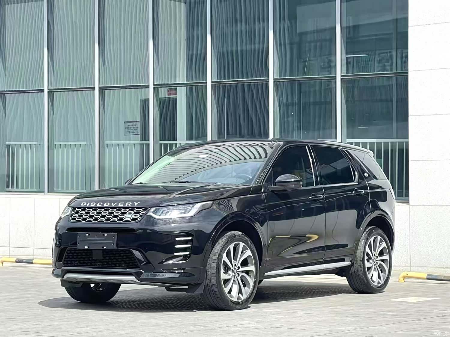Land Rover Discovery, 2023 1