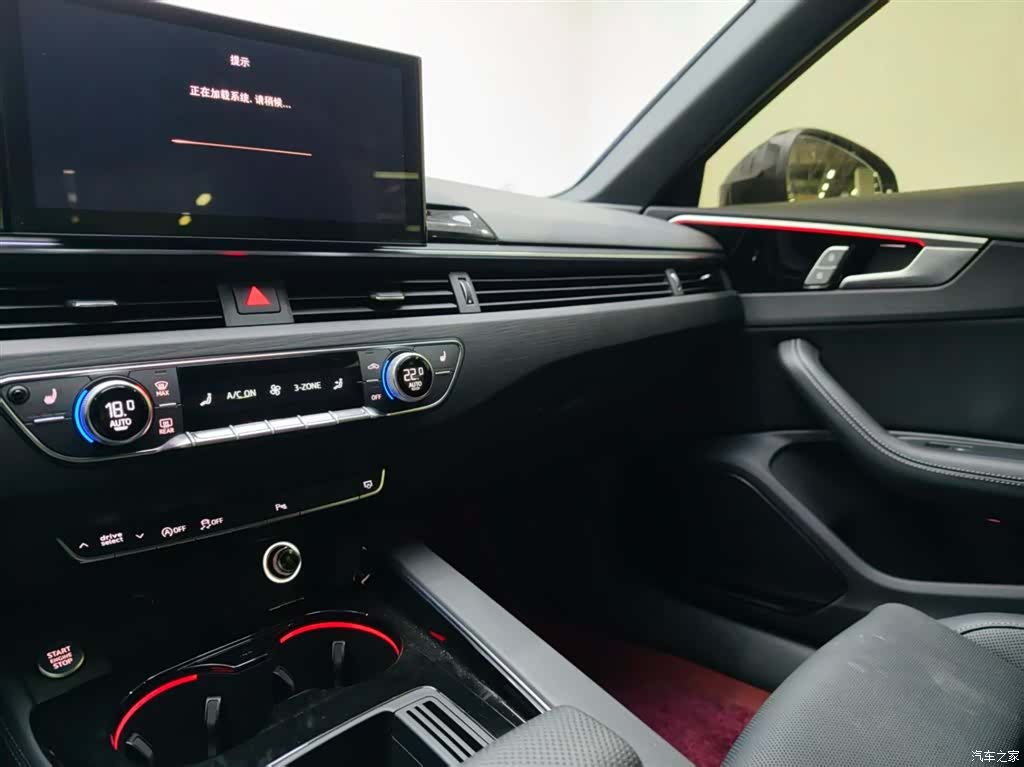 Audi A4L, 2025 8