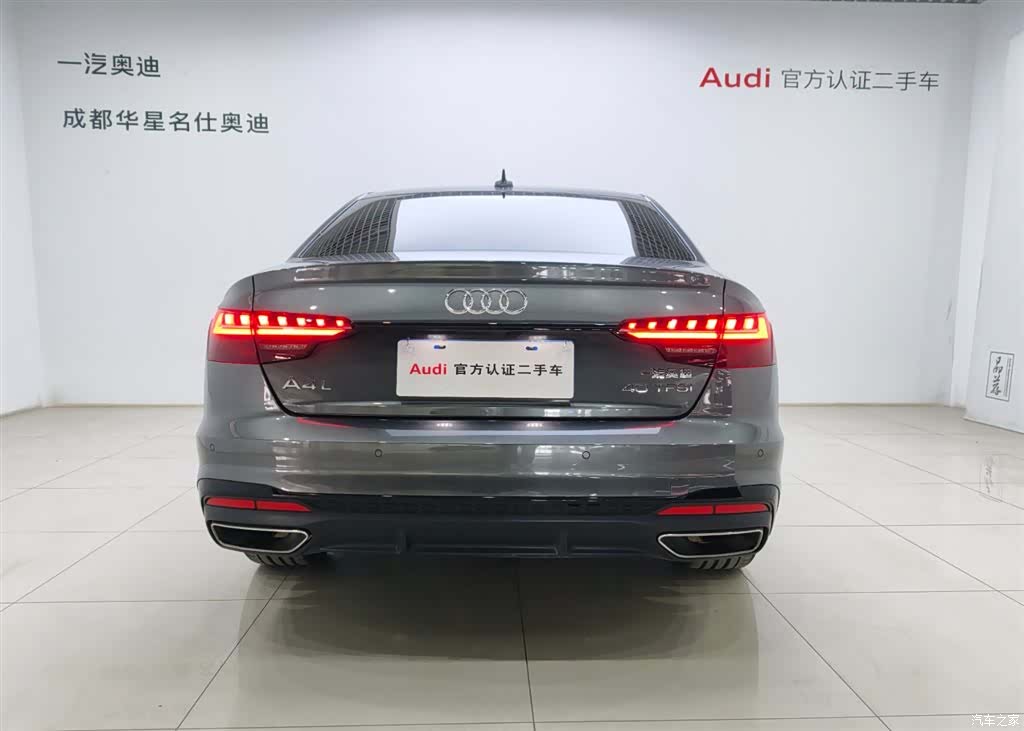 Audi A4L, 2025 все фото