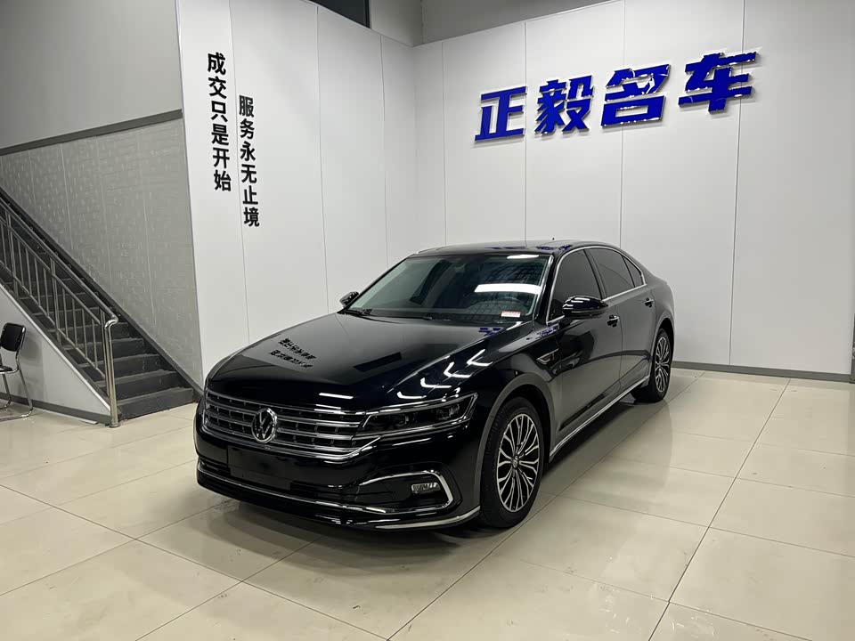 Volkswagen Huiang