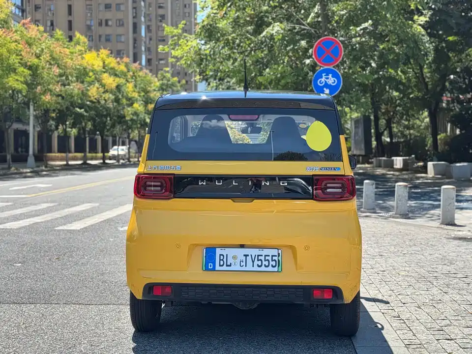 Wuling Hongguang MINIEV