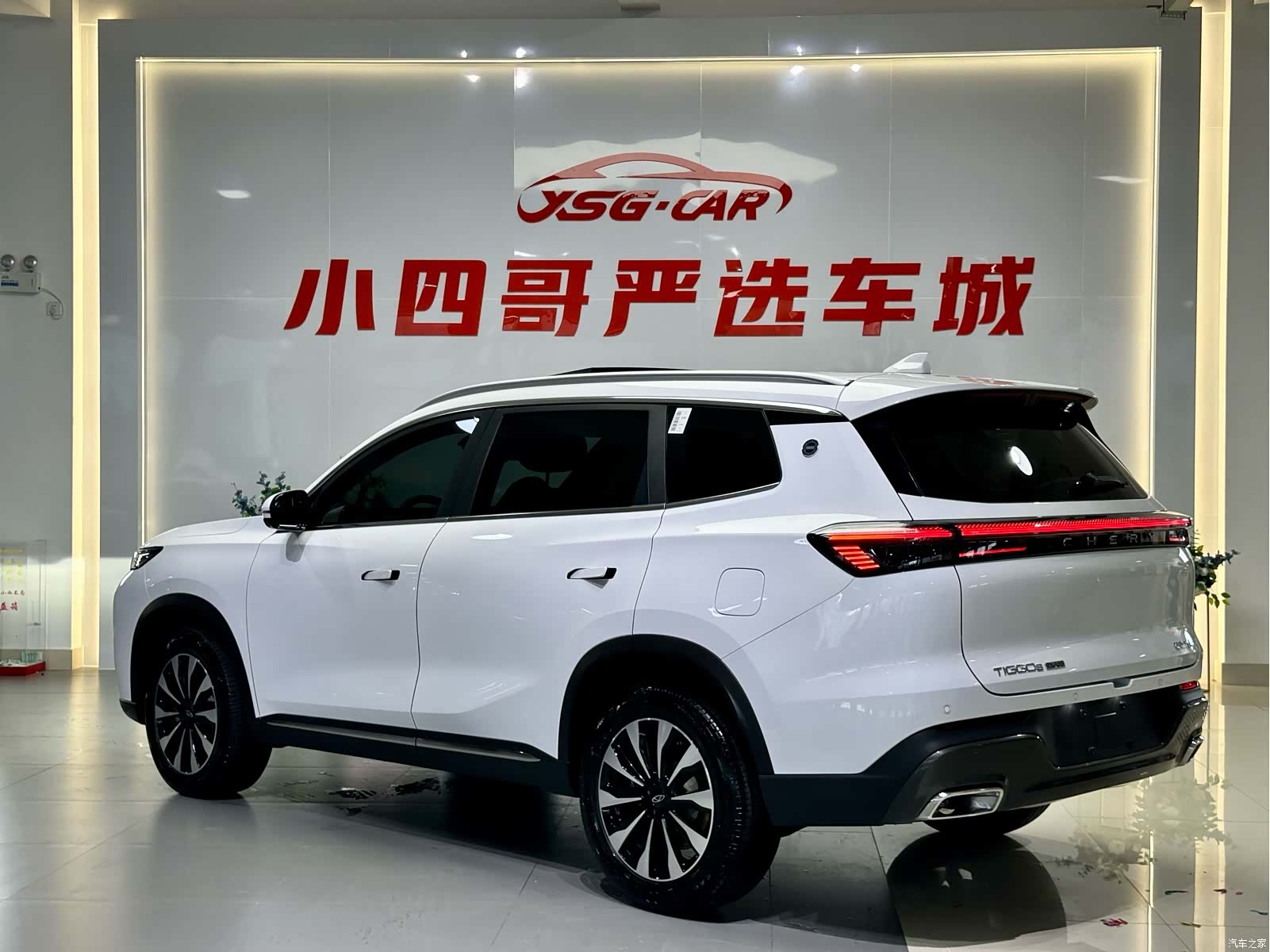 Chery Tiggo 8 Plus, 2025 все фото
