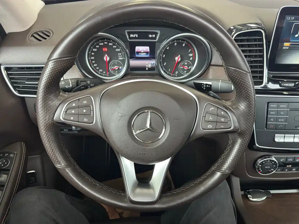 Trumpchi Guangzhou Car