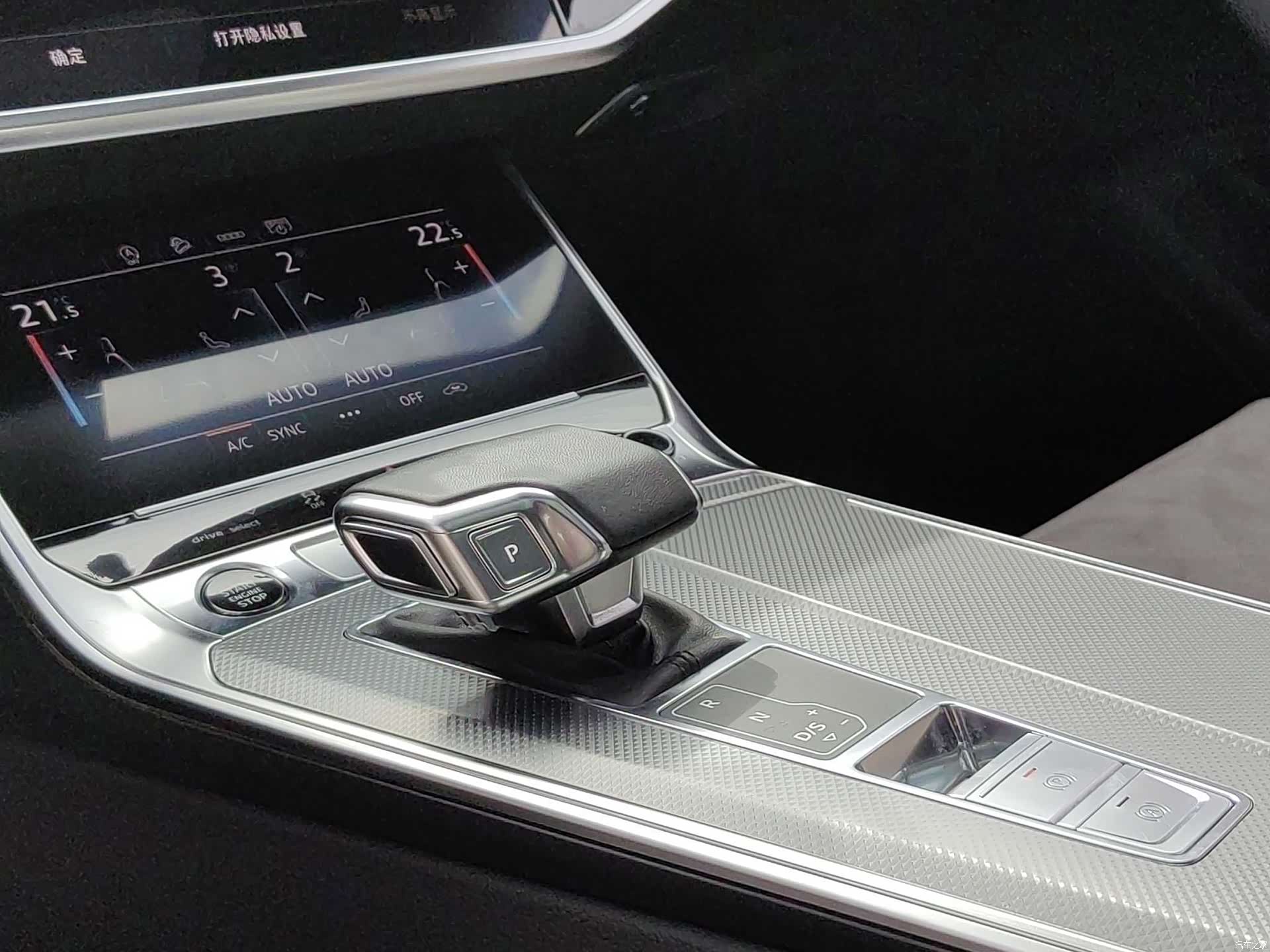 Audi A6L, 2024 12