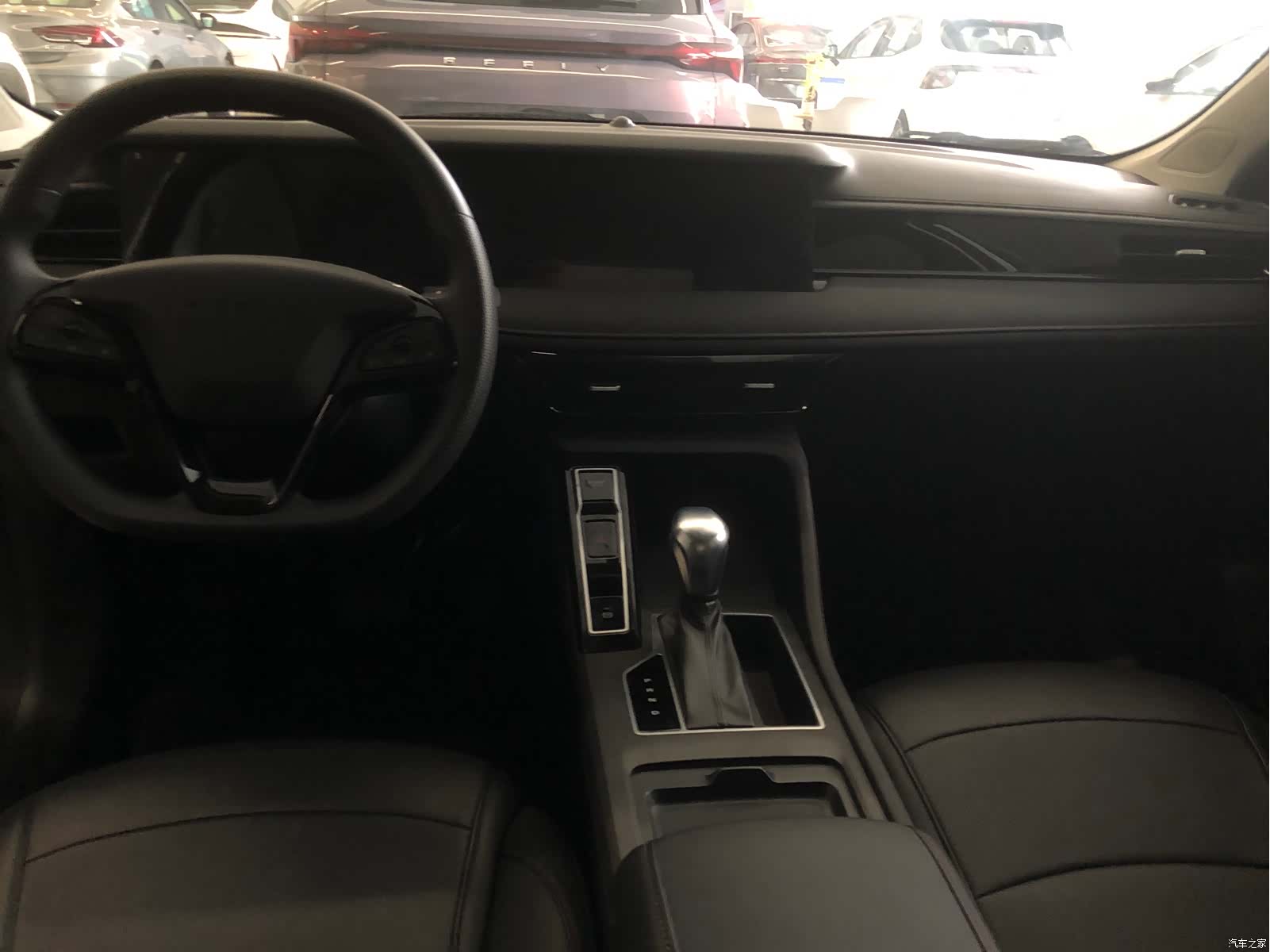 Roewe i5, 2024 6