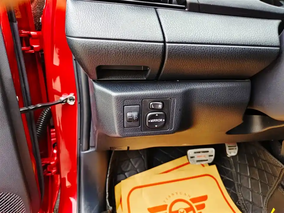 Toyota YARiS L Zhixuan