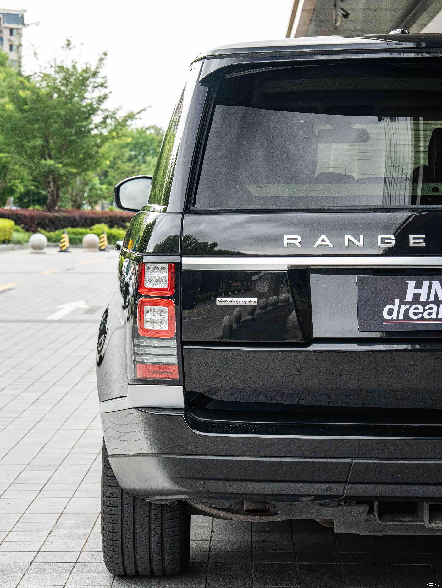 Land Rover Range Rover, 2015 9