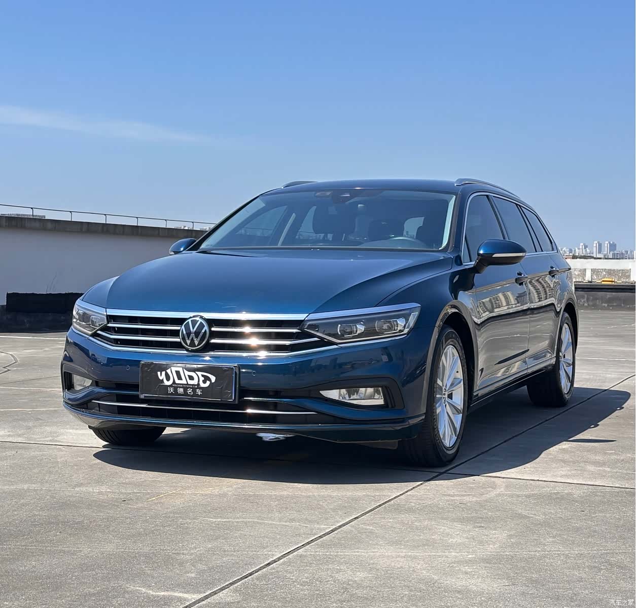 Volkswagen Variant, 2022 1