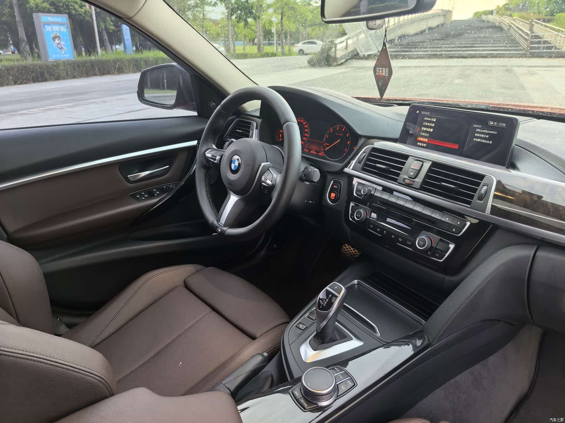 BMW 3 Series, 2017 13