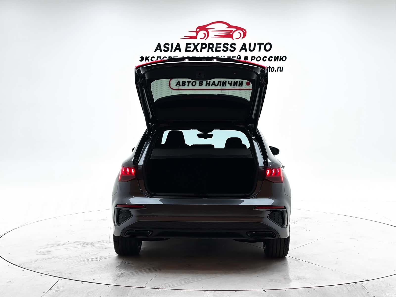 Audi A3, 2023 8