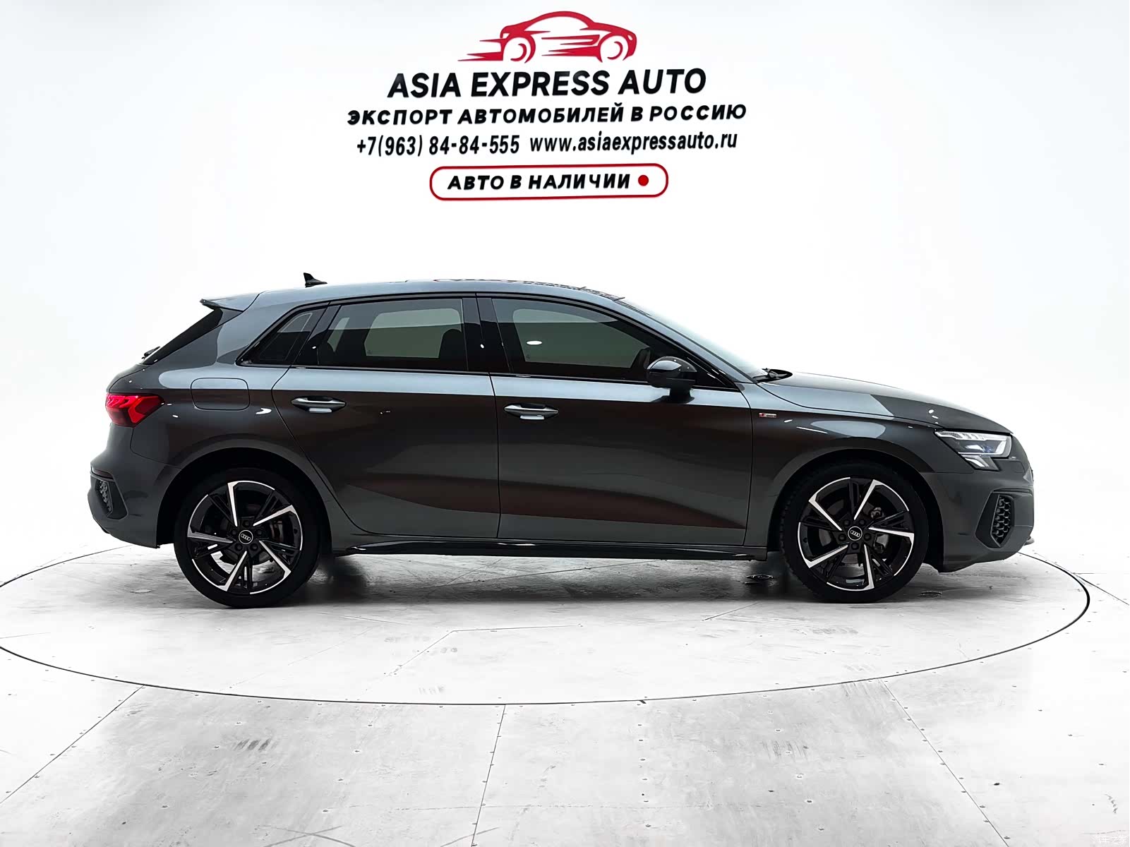 Audi A3, 2023 9