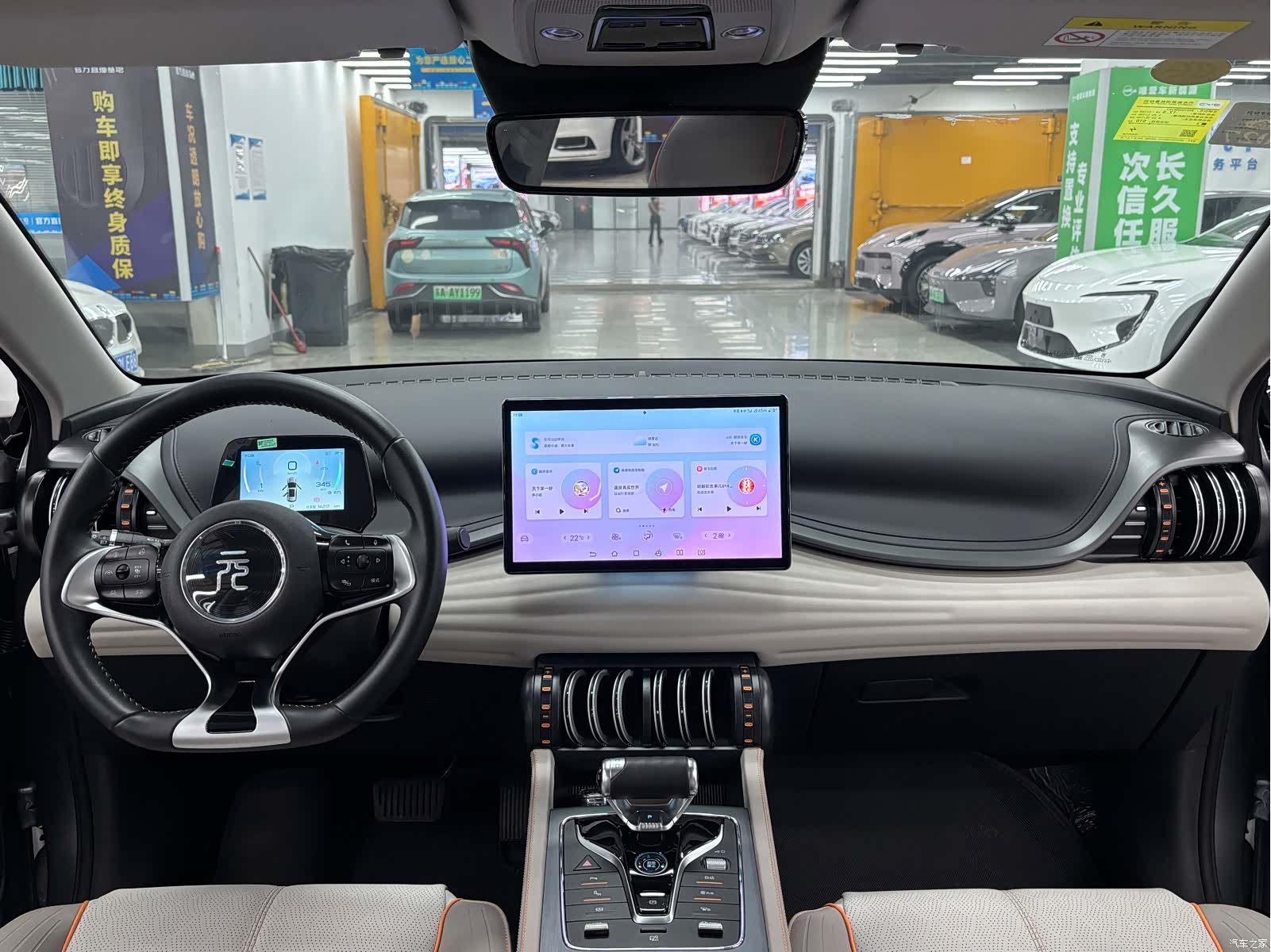 BYD Yuan, 2025 8