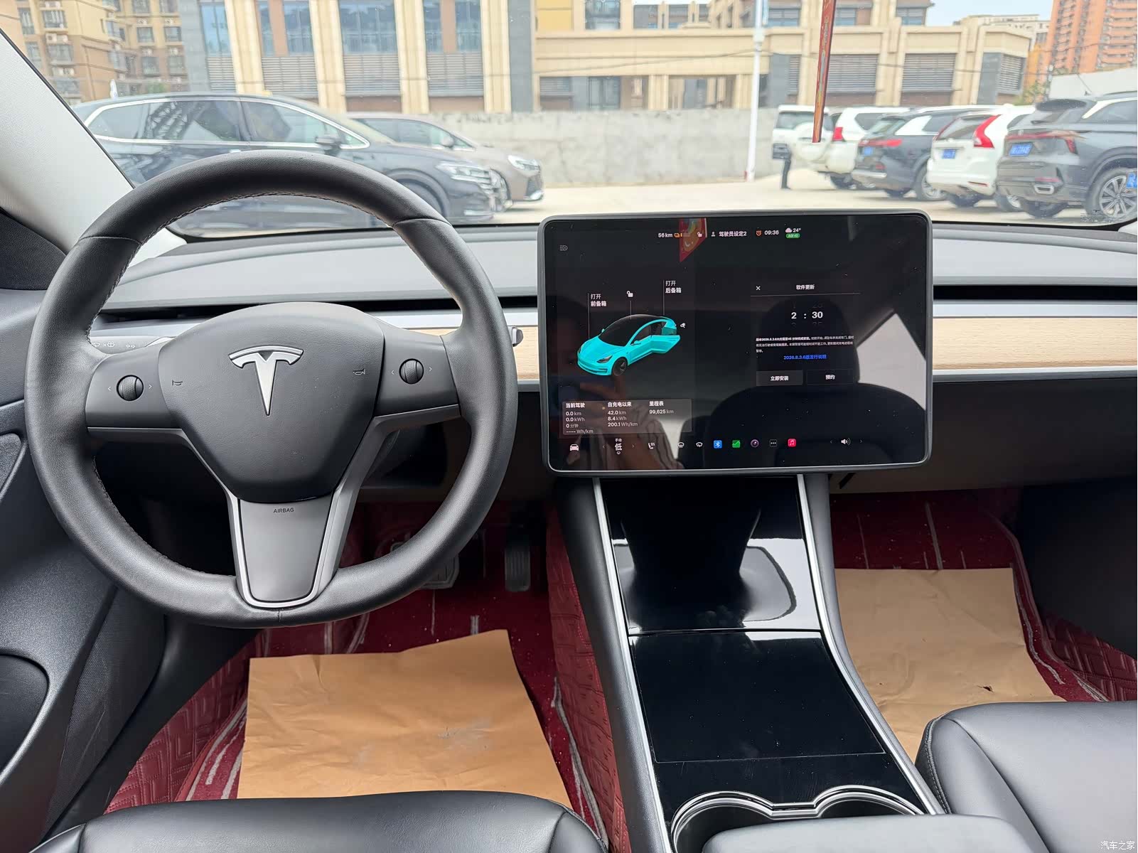 Tesla Model 3, 2020 10