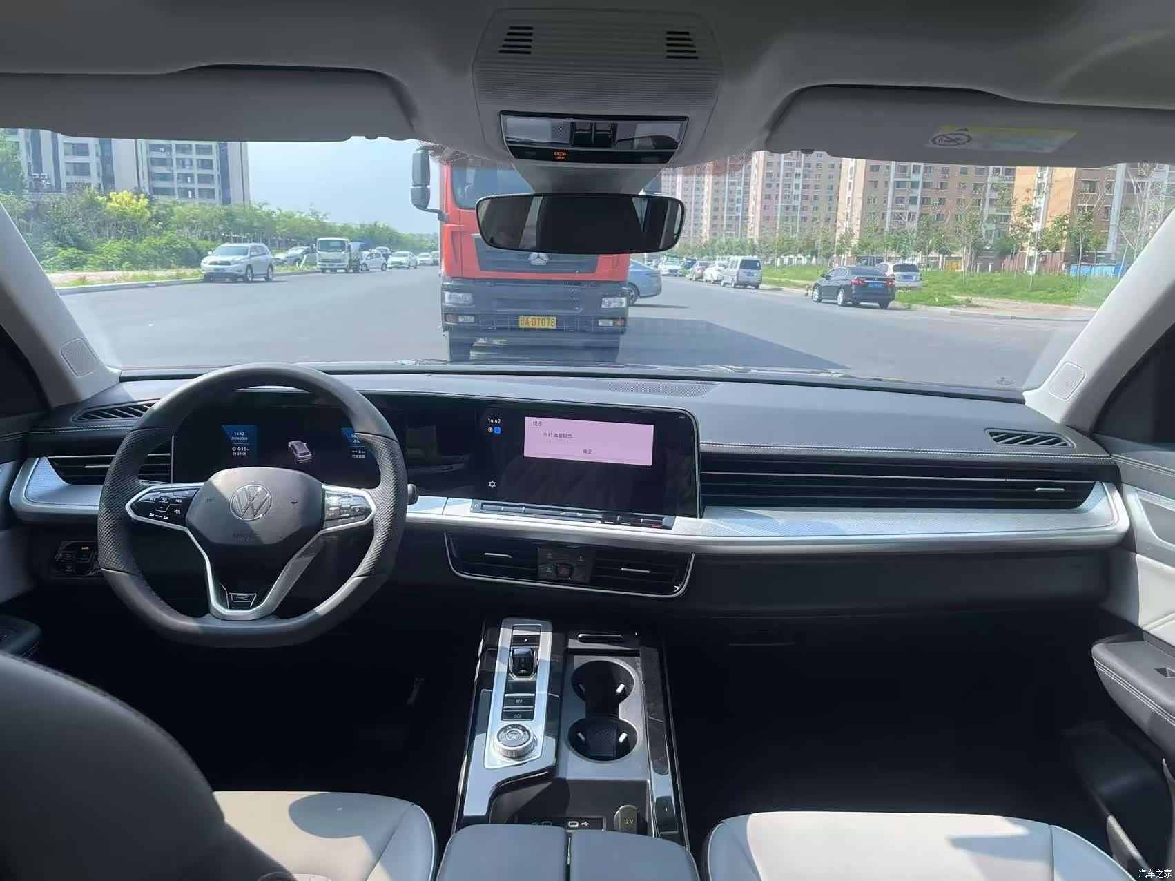 Volkswagen Talagon, 2025 все фото